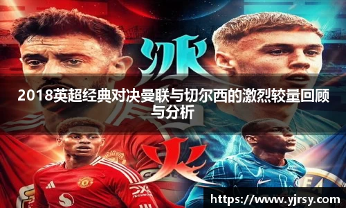 雷竞技