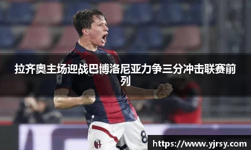 雷竞技