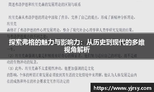 雷竞技