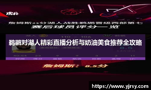 雷竞技