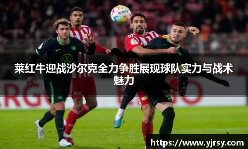雷竞技RAYBET