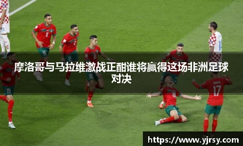 雷竞技电竞