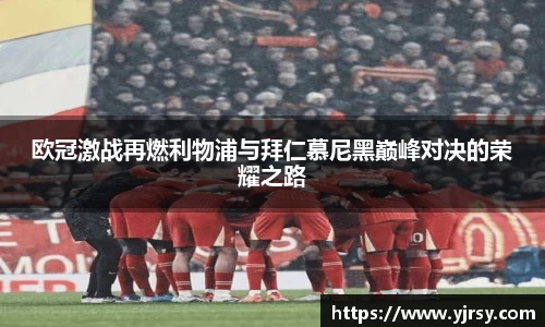 雷竞技电竞