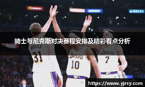 雷竞技官网地址
