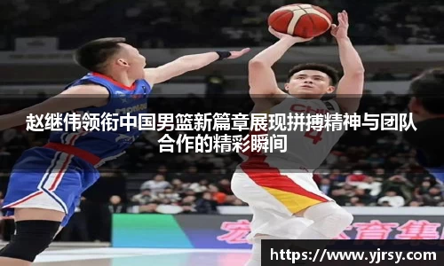 雷竞技官网地址