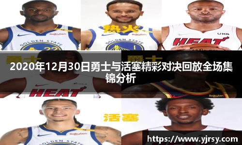雷竞技RAYBET