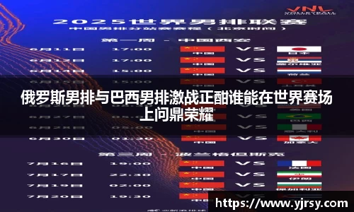 雷竞技电竞