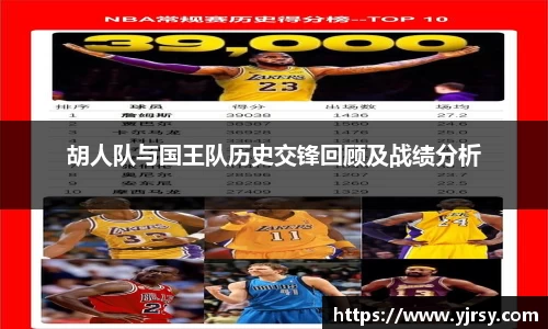雷竞技