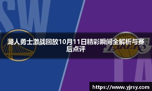 雷竞技官网地址