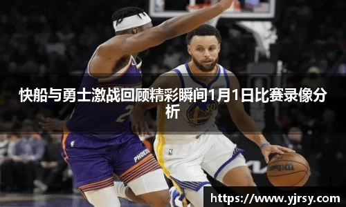 雷竞技RAYBET
