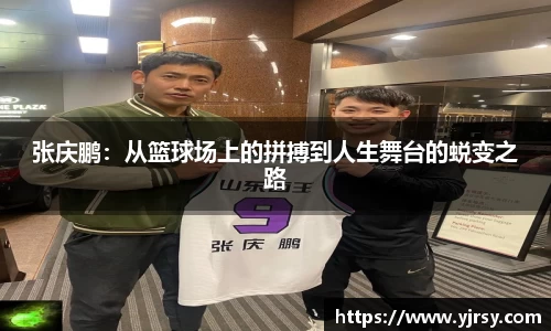 雷竞技电竞