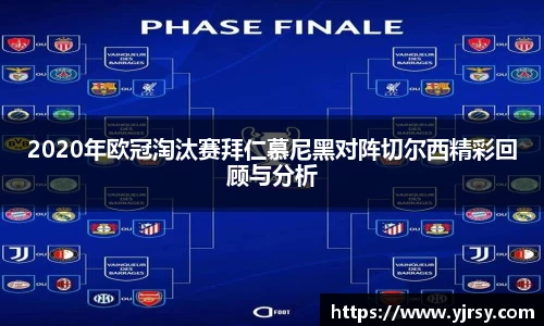 雷竞技RAYBET