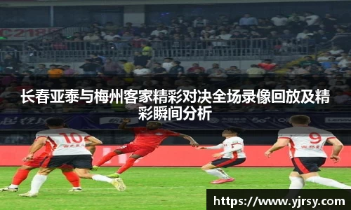 雷竞技RAYBET