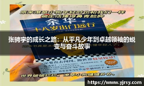 雷竞技官网地址