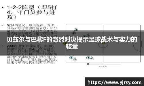 雷竞技电竞