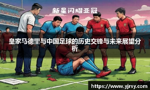雷竞技官网地址