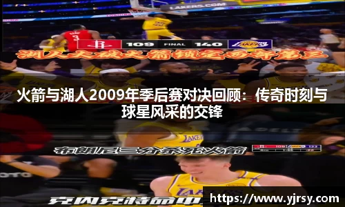 雷竞技RAYBET