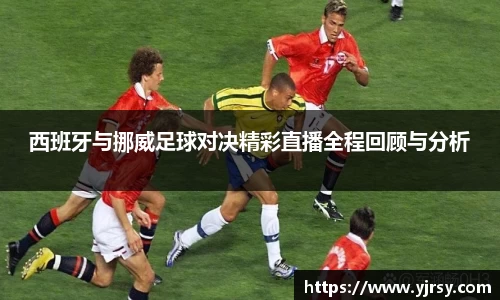 雷竞技RAYBET