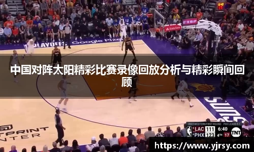雷竞技RAYBET