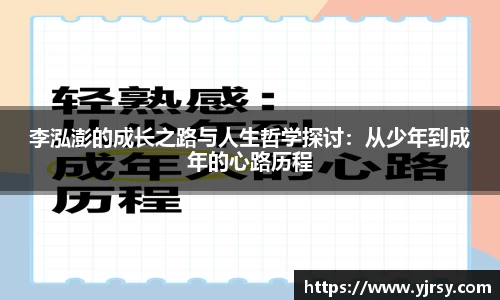 雷竞技电竞