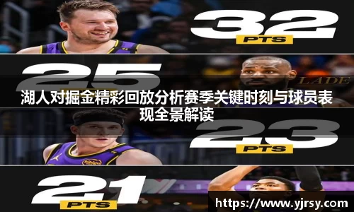 雷竞技RAYBET