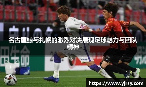 雷竞技RAYBET