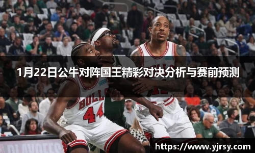 雷竞技RAYBET
