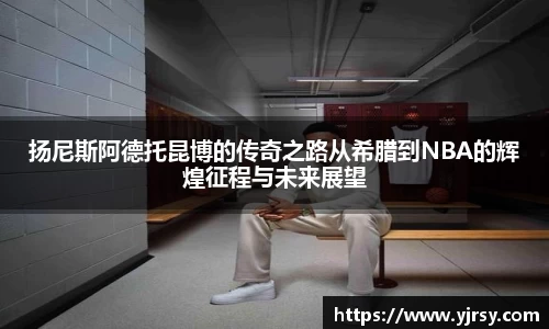 雷竞技电竞