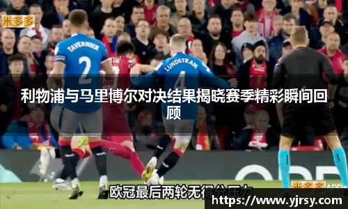 雷竞技电竞