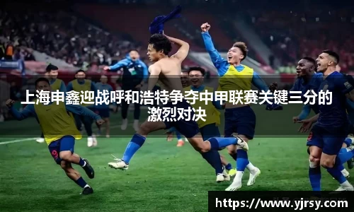 雷竞技