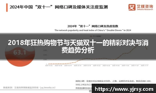 雷竞技RAYBET