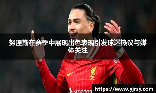 雷竞技电竞