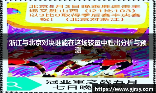 雷竞技官网地址