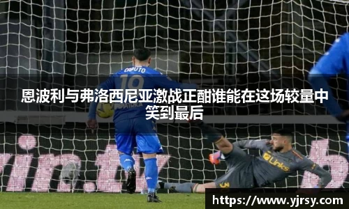 雷竞技电竞