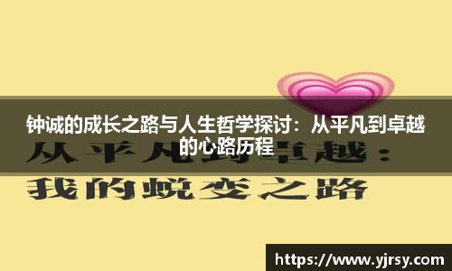 雷竞技官网地址