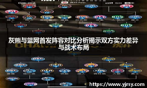 雷竞技