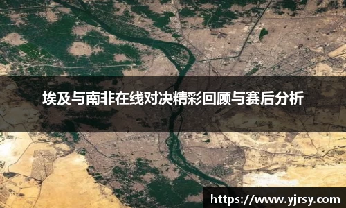 雷竞技RAYBET