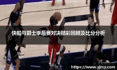 雷竞技