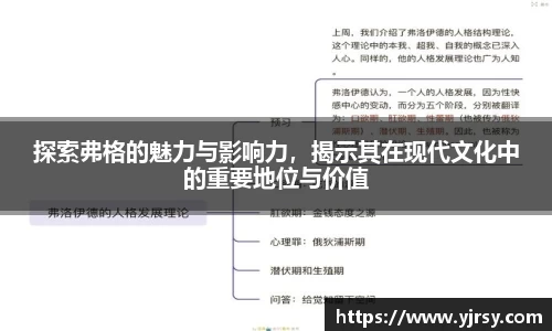 雷竞技官网地址