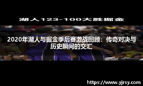 雷竞技电竞